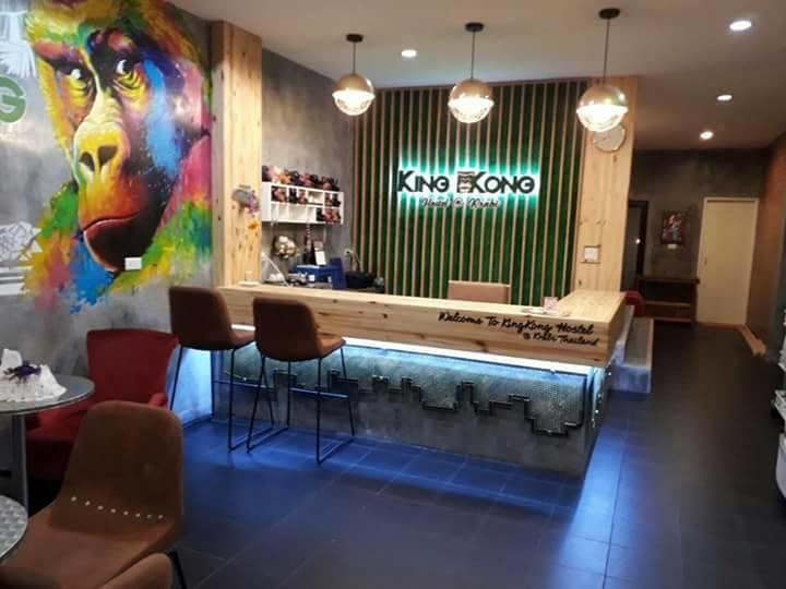 King Kong At Hostel Krabi town